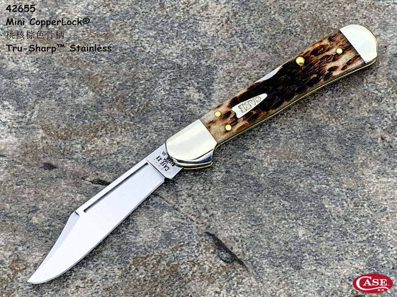 CASE 42655 Mini CopperLock® Tru-Sharp™ Stainless钢 桃核棕色骨柄 绅士折刀（现货）